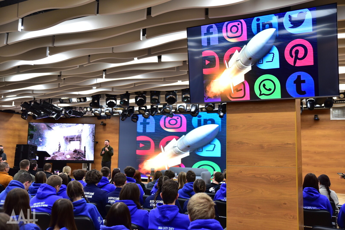    Фото: Донецкое агентство новостей