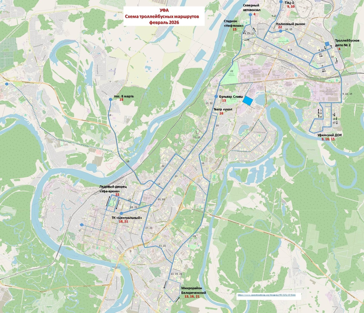 Схема троллейбусных линий