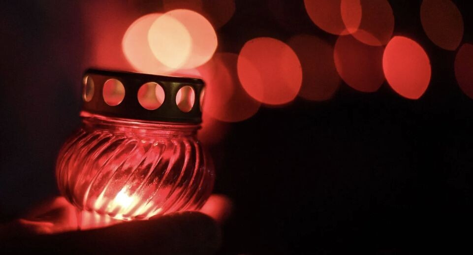    РИА «Новости»