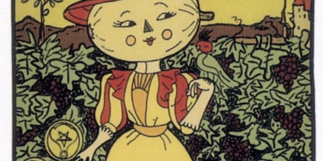 Гороскоп на 11 февраля