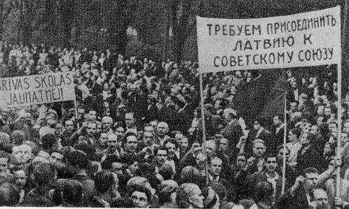 Рижане встречают советских «оккупантов» летом 1940 г.