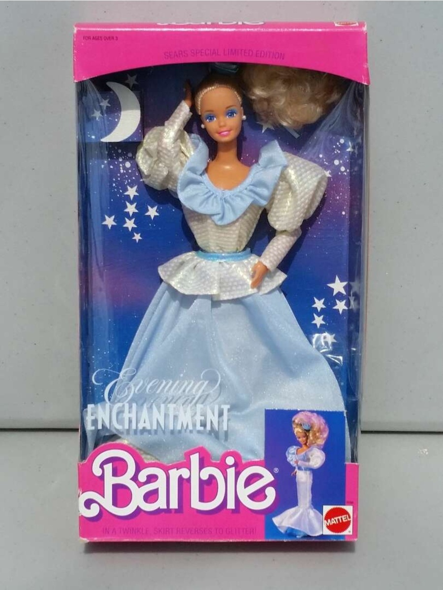 Фото из открытых источников. 