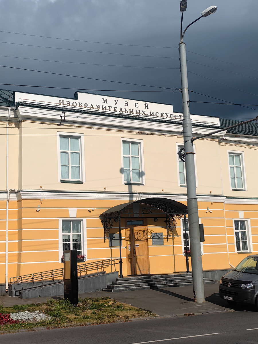 Здание музея.
