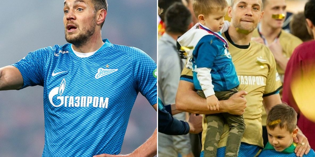 Все дети Артема Дзюбы: сколько их у футболиста