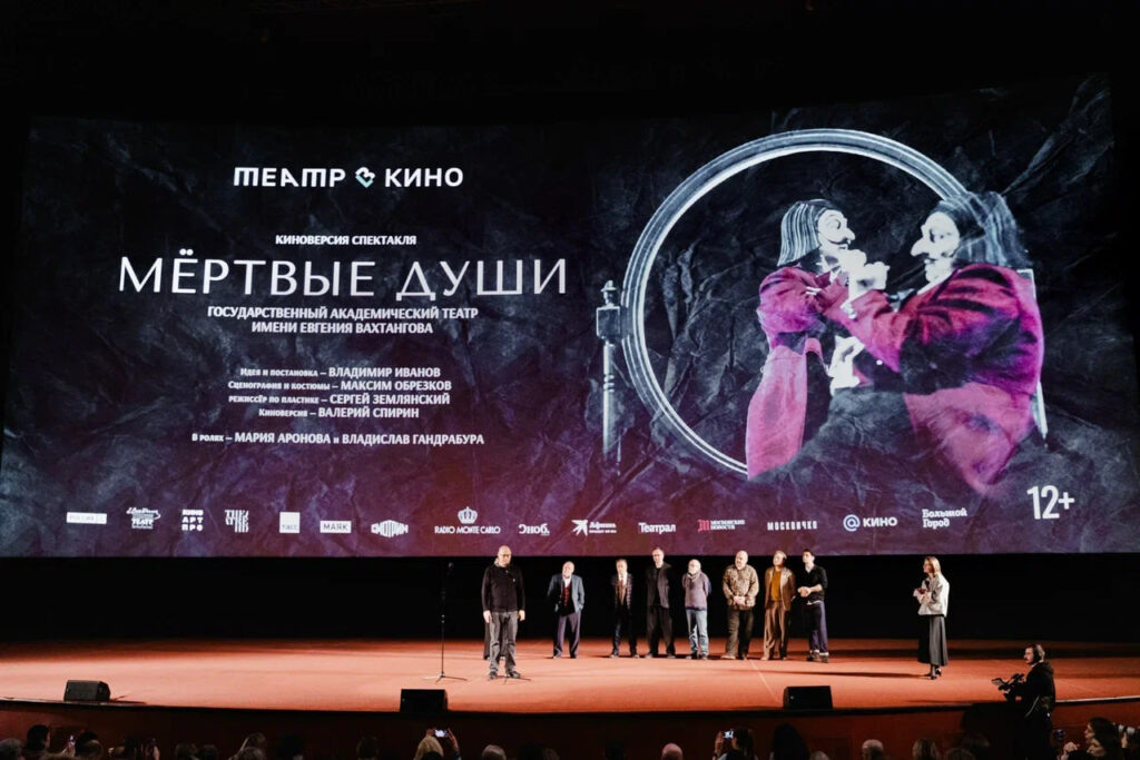     Фото предоставлено организаторами