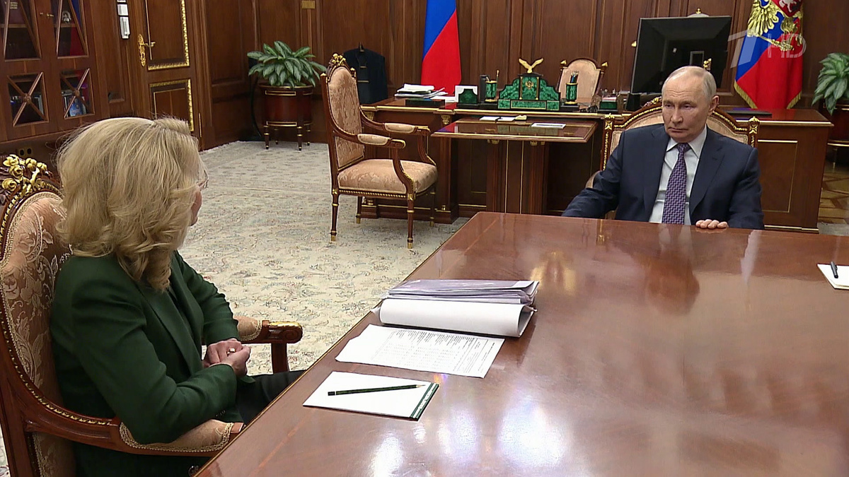   Первый канал