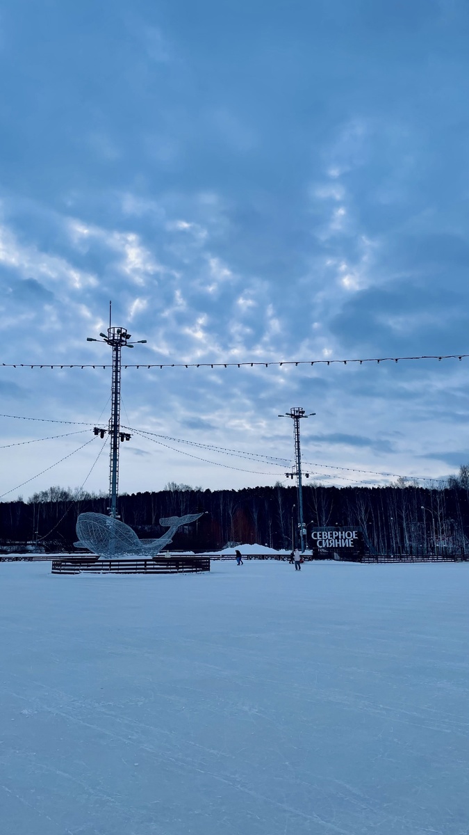 Вечером всё должно красиво светиться, но вечером бесплатно покататься не получится 