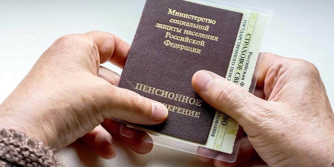 "Надбавка за сельский стаж: почему автоматический перерасчет пенсии отложили до 2027 года"