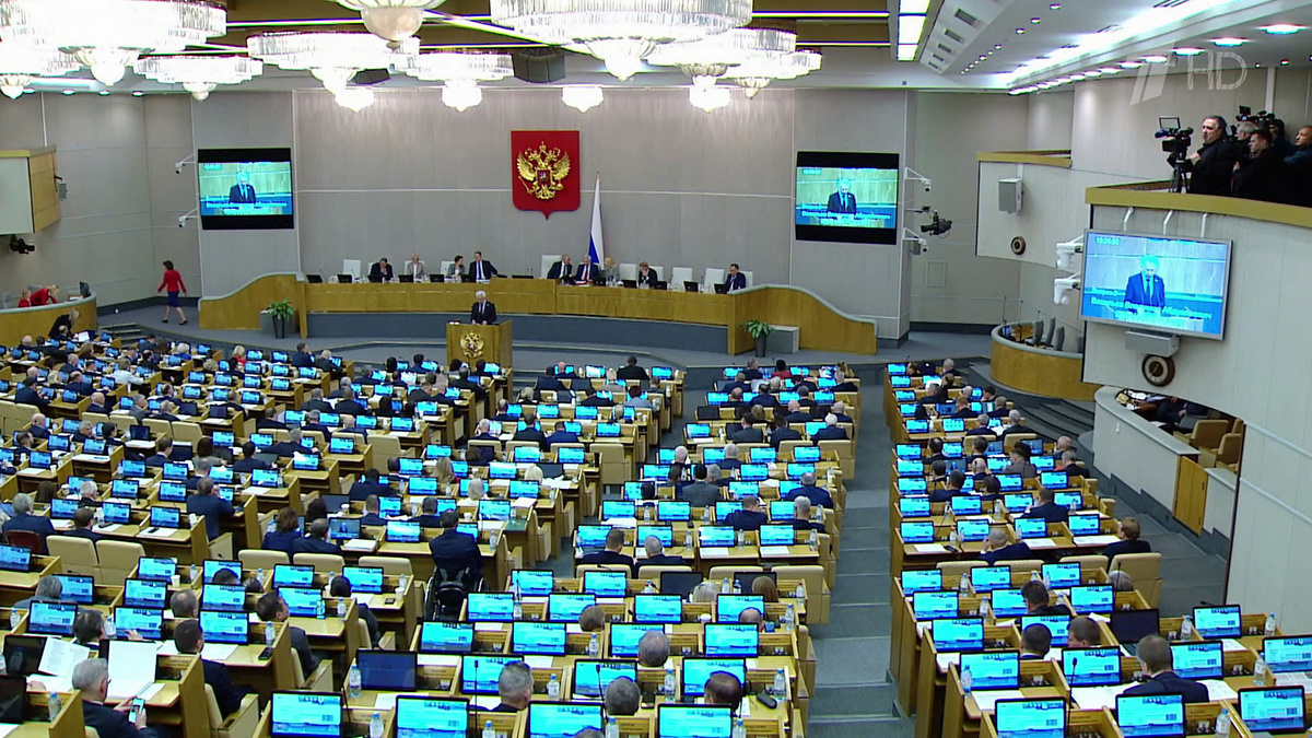    Первый канал