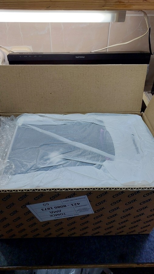 Коробочка из Сибири. Так и отдаёт лёгким холодком. Надпись Томск не даст соврать.