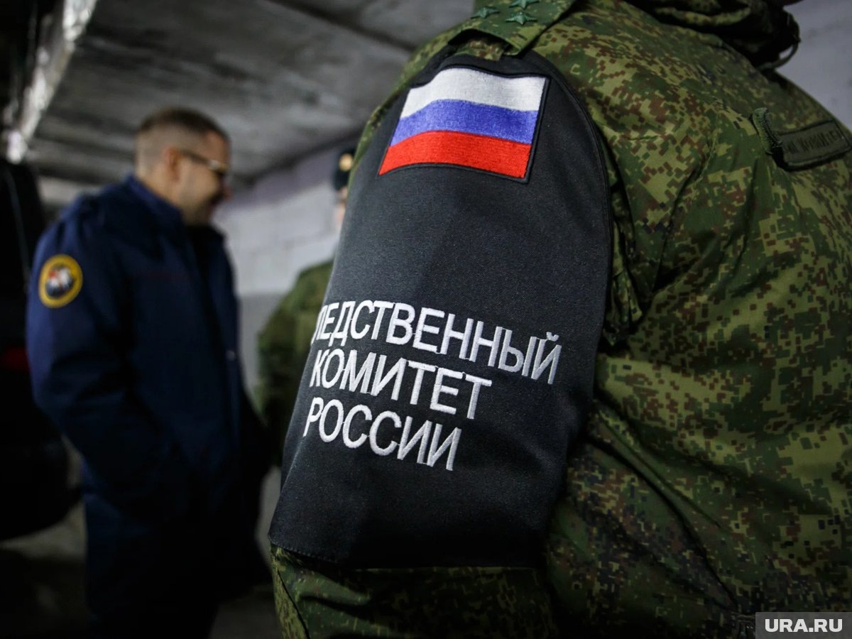     Следком взялся за дело о подрыве автомобиля на жд-путях