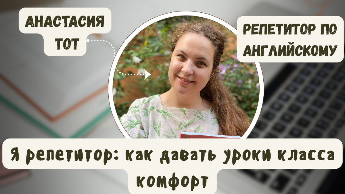 не забудьте поставить лайк к моей статье и подписаться на мой канал :) 