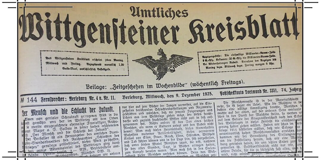 Из старых газет: Воры, оплошались