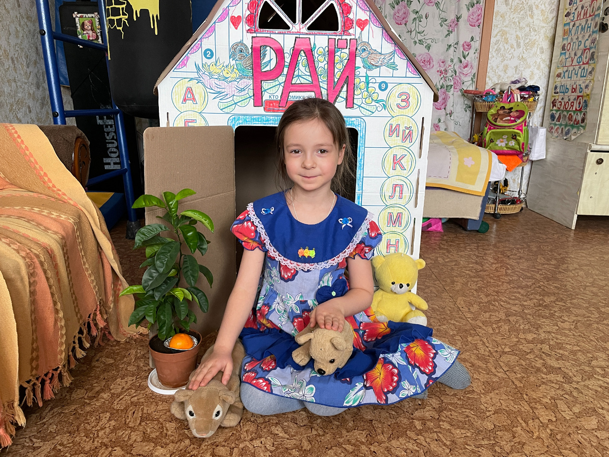 Должно быть так, но