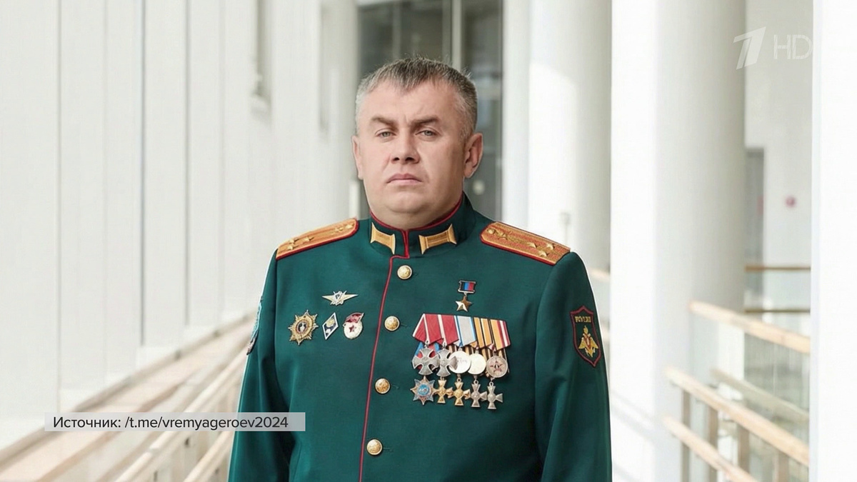    Первый канал