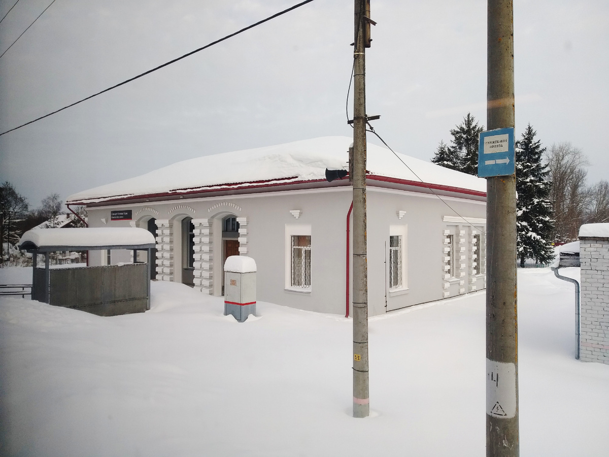 Вокзал ст. Княжьи горы в Тверской области, фото автора