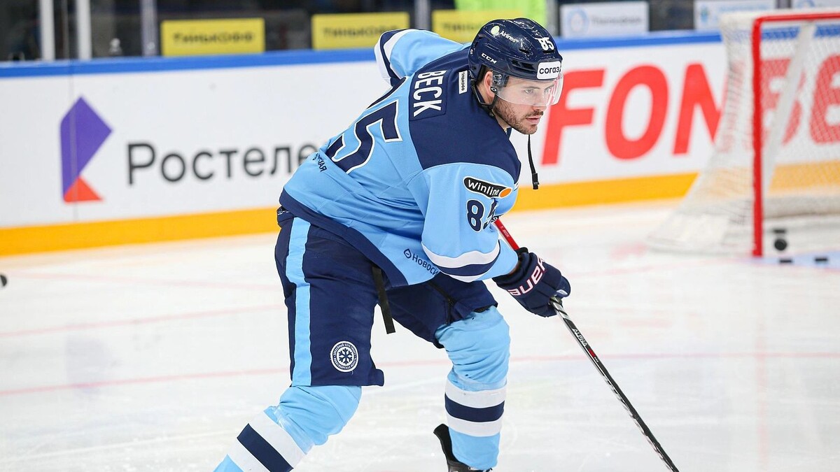    Фото: hcsibir.ru