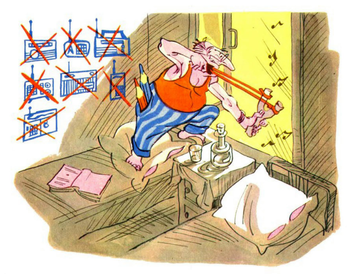 Альбом В.Жаринова из серии "Мастера советской карикатуры"
