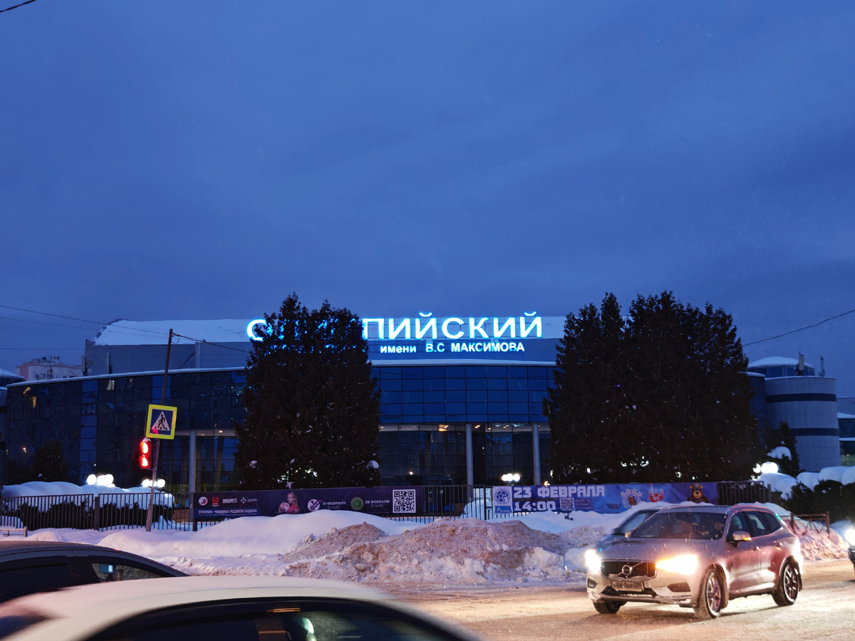 Фото автора канала.