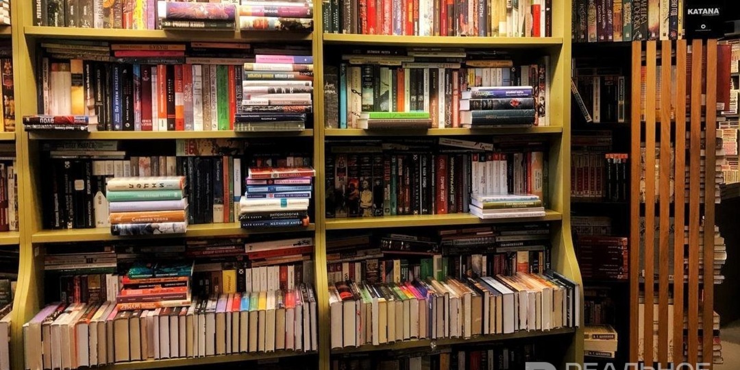 Марий Эл стала одним из лидеров по продажам любовных романов