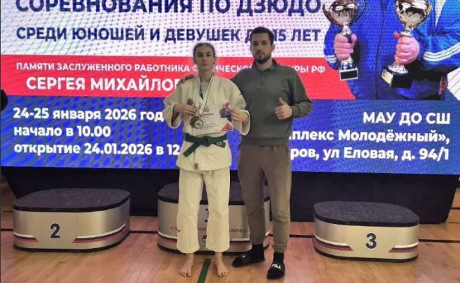    © Всеволожский муниципальный район ЛО