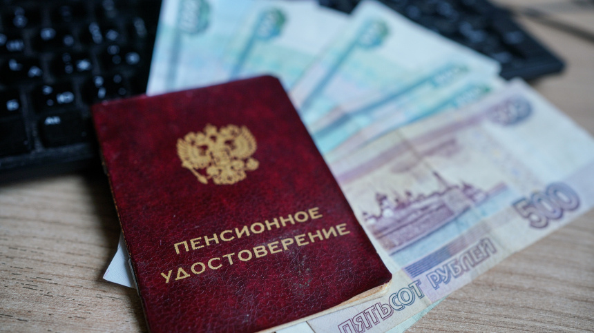    Фото: ИЗВЕСТИЯ/Анна Селина