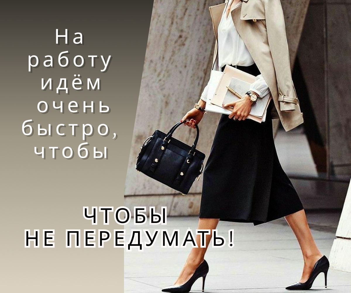 Фото взято из Интернет источников.