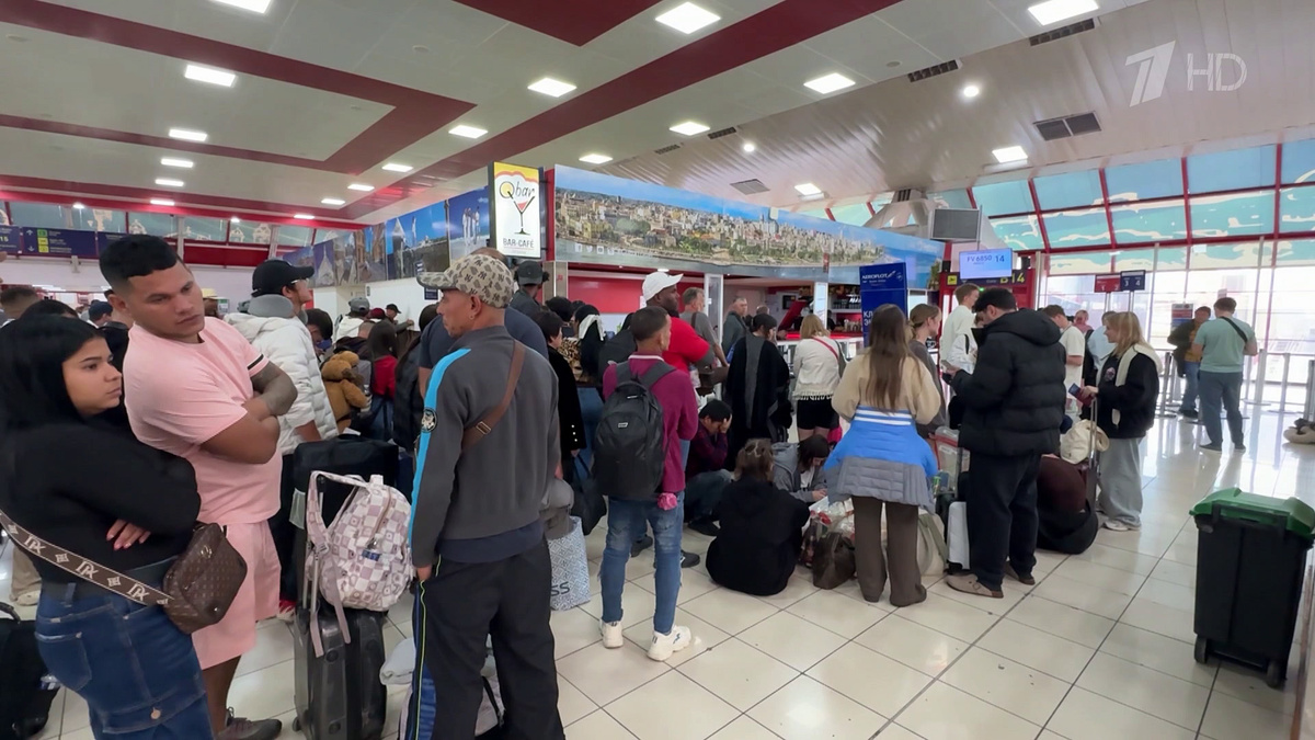    Первый канал