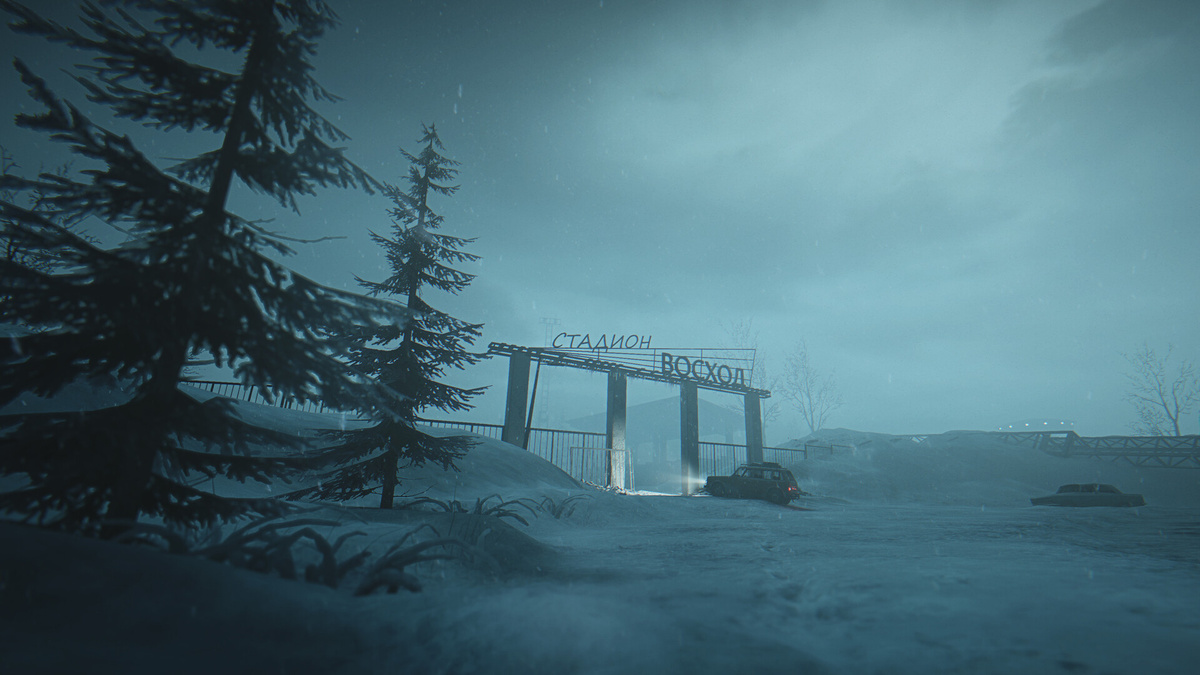 Изображение: Носков Сергей