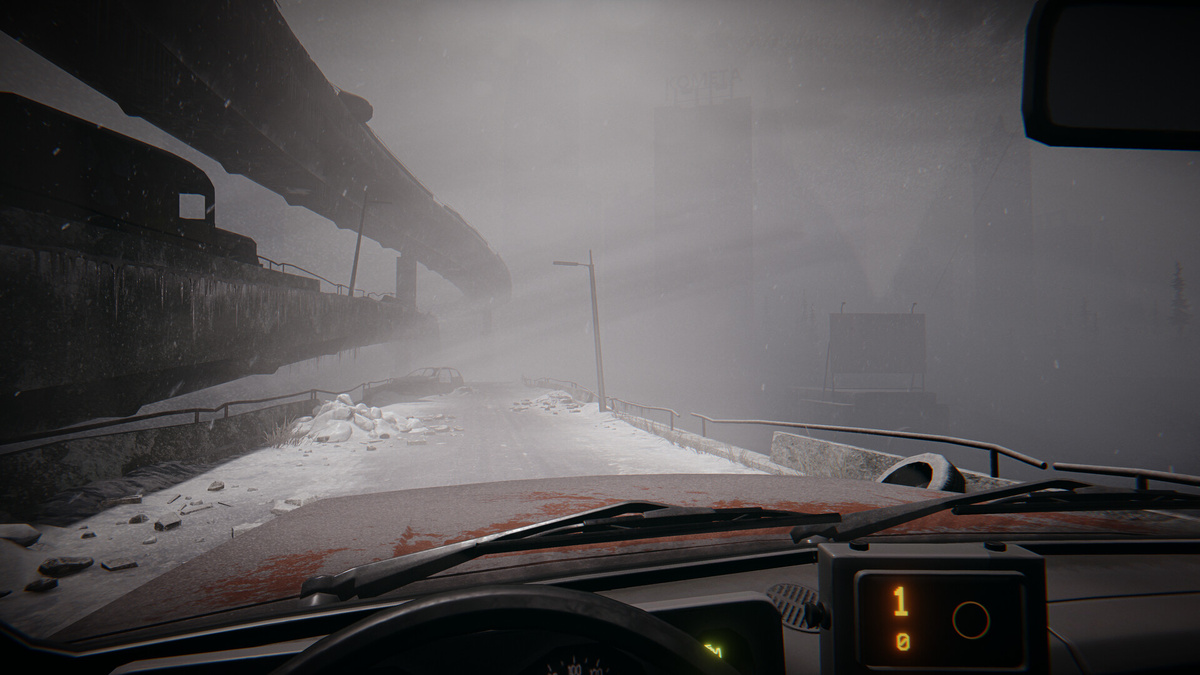 Изображение: Носков Сергей