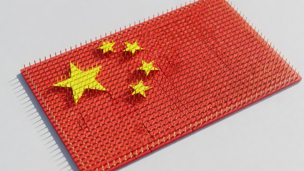 Создано Grok  📷
