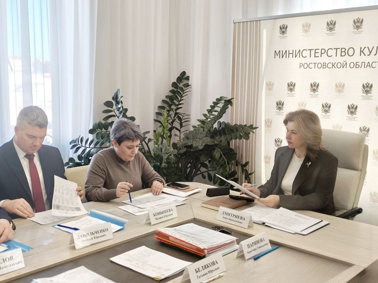    Фото ТГ-канала минкультуры РО Редактор