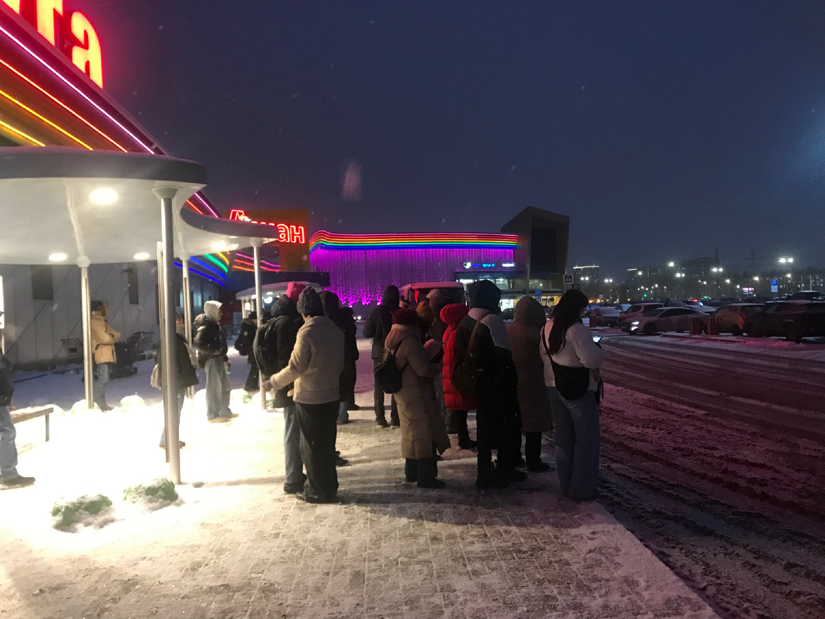 В ожидание автобуса