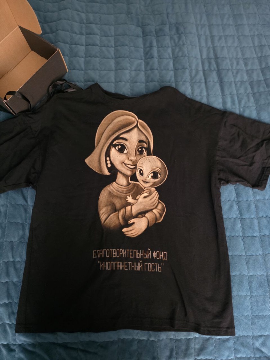 Ура! Первая футболка с логотипом нашего фонда "Инопланетный гость". 
Большое спасибо https://vk.com/shkadart
Это очень красиво!

#Инопланетныйгость