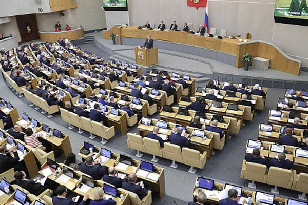     Фото: Пресс-служба Госдумы