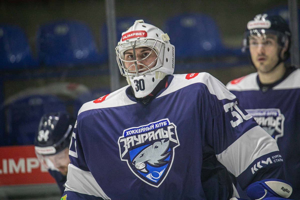 Фото: ХК «Зауралье» (Курган).