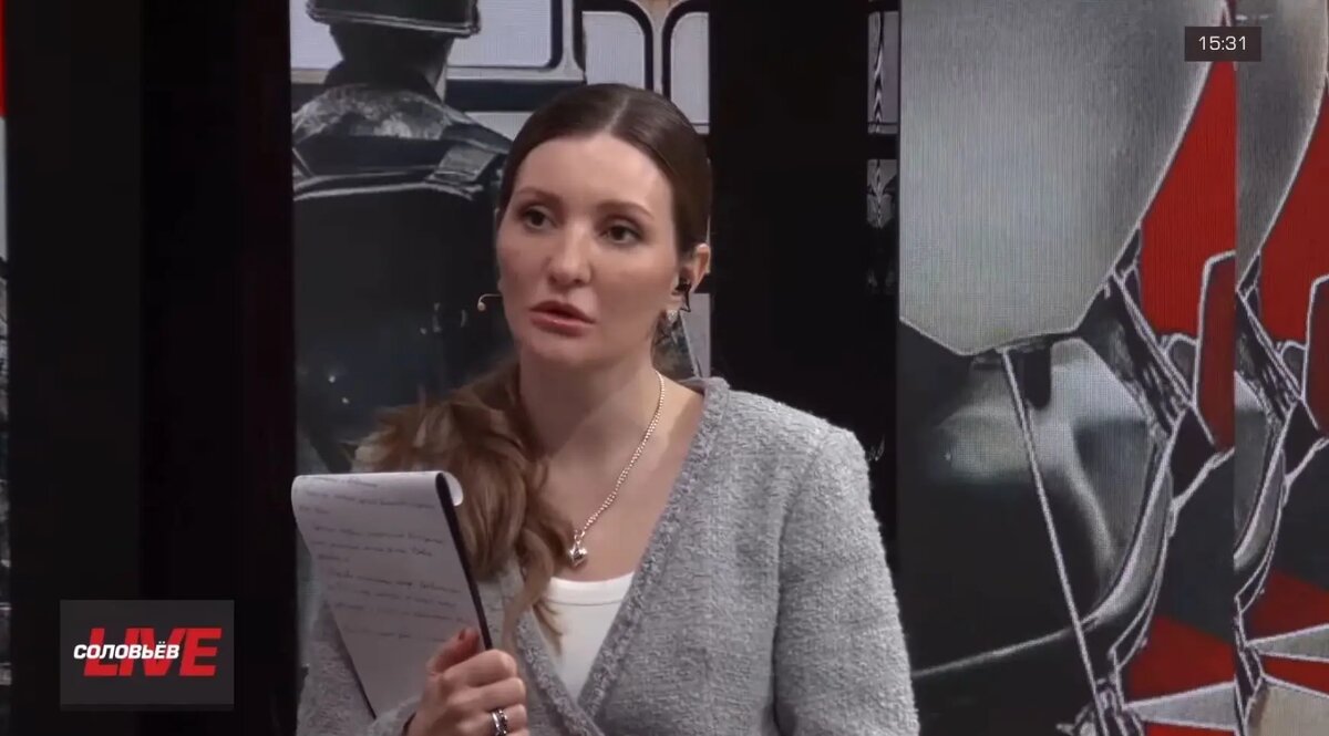    Анастасия Кашеварова. Фото: кадр эфира «Соловьёв Live»