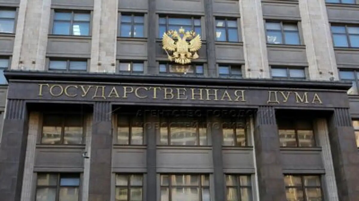    Здание Госдумы РФ. Сандурская Софья/АГН Москва