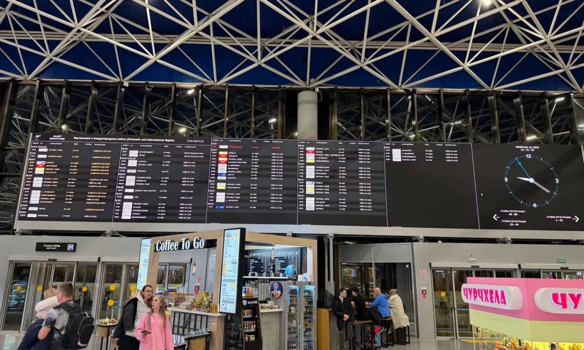    Фото пресс-службы Южной транспортной прокуратуры