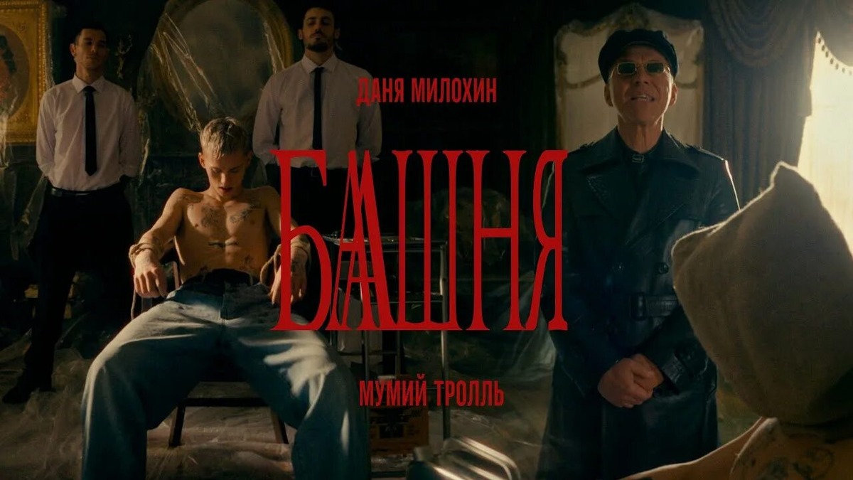 Картинка взята из Яндекс Картинки.  Эта песня мне понравилась тут же, как только услышала.
