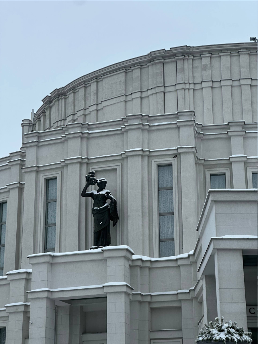 Большой театр оперы и балета Республики Беларусь. Личное фото.