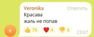    «Ноль осуждения, 100% понимания». В Черкассах мужчина бросил гранату в ТЦК и полицию