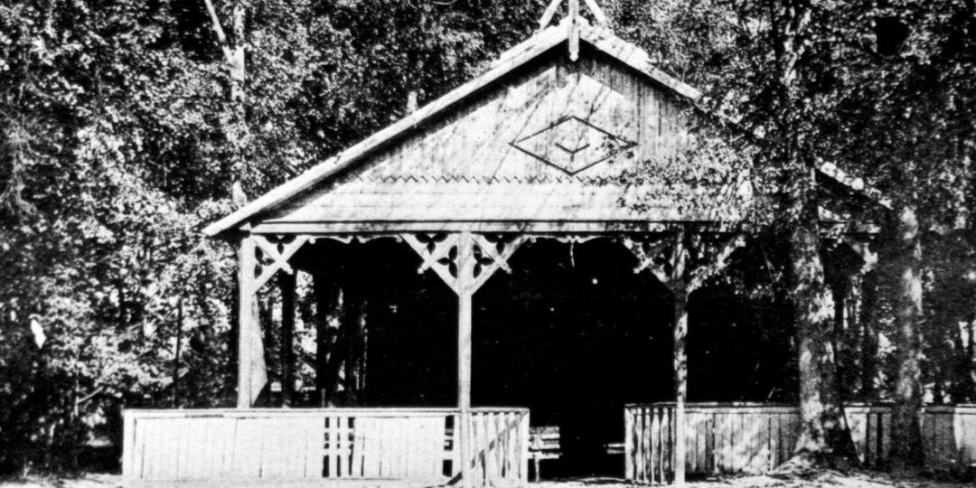 Театр "Пассаж" (Великие Луки)