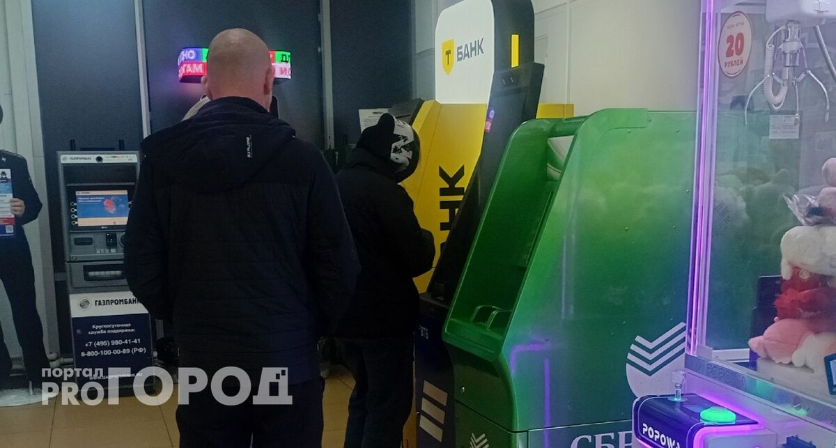    Из архива "Про Город"