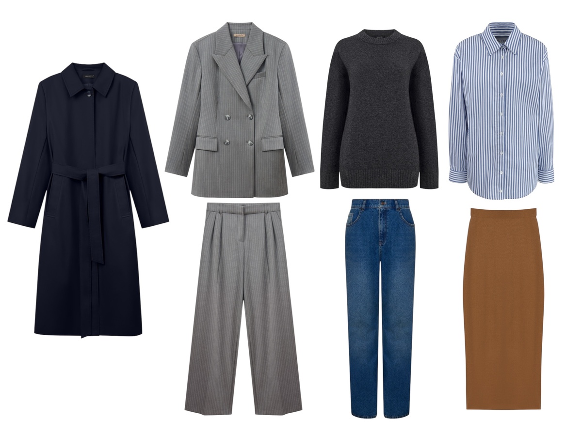 Базовые вещи