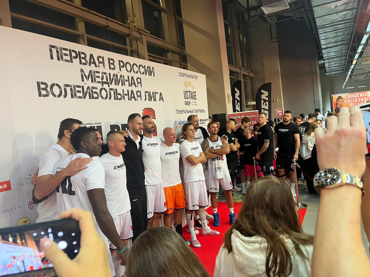 Команда "Пляжников" на FVL