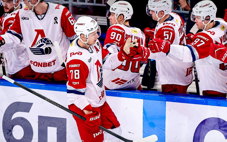 "Локомотив" забронировал путевку в Кубок Гагарина-2026. Фото: соцсети