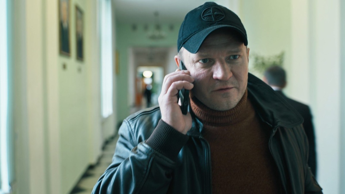 Кадр сериала «Первый отдел»