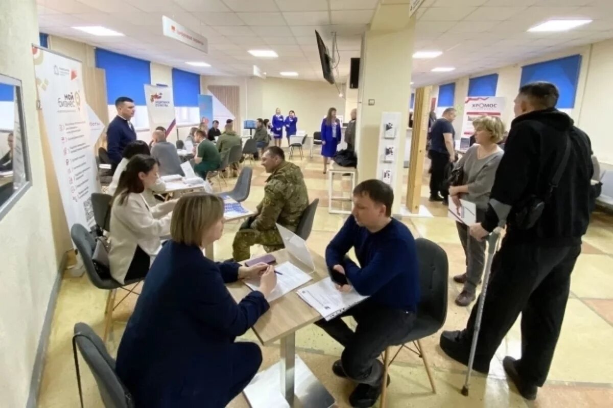    Ярмарка вакансий для участников СВО пройдет в Нижнем Новгороде