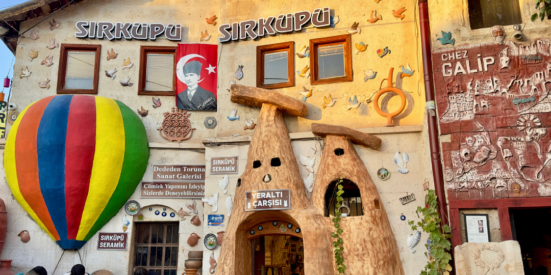 Аванос — атмосферный город Каппадокии